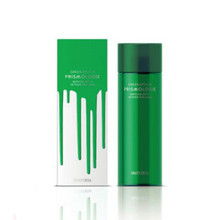 小精品盒 化妝品生產(chǎn)與制造的完美包裝解決方案